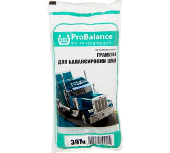 Изображение товара Балансировочные гранулы ProBalance 397 г ROSSVIK PB.397.P.