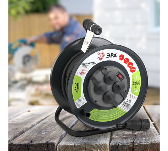 Изображение товара Силовой удлинитель ЭРА RMx-4es-3x2.5-20m-IP44(KG) на металлической катушке, c заземлением, 4 розетки, КГ 3x2,5м2, 20 м, 16А Б0043057