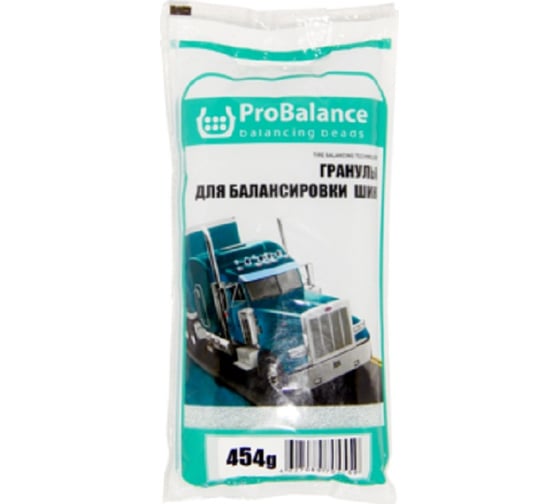 Изображение товара Балансировочные гранулы ProBalance 454 г ROSSVIK PB.454.P.