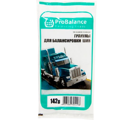 Изображение товара Балансировочные гранулы ProBalance 142 г ROSSVIK PB.142.P.