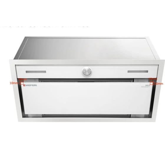Изображение товара Полновстраиваемая вытяжка MEFERI INBOX60WH PUSH COMFORT PLUS МФ-00000552
