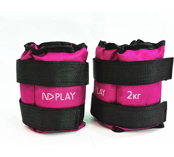 Изображение товара Набор утяжелителей ND Play по 2 кг, количество 2 шт 301948