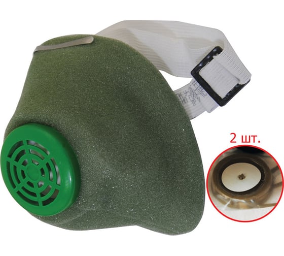 Изображение товара Респиратор Без бренда У-2К профи, зеленый, поролоновый, 12386