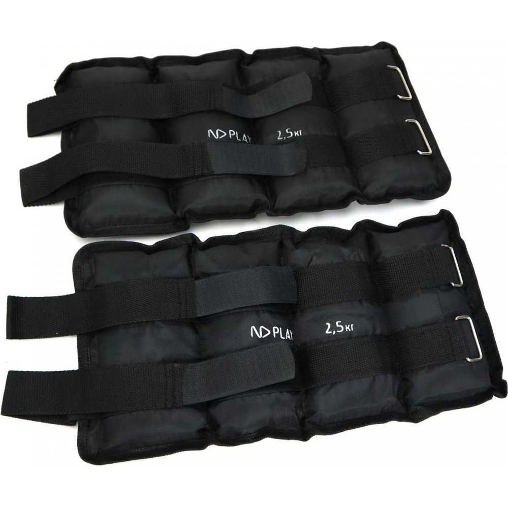 Изображение товара Набор утяжелителей ND Play по 2.5 кг для рук и ног черные