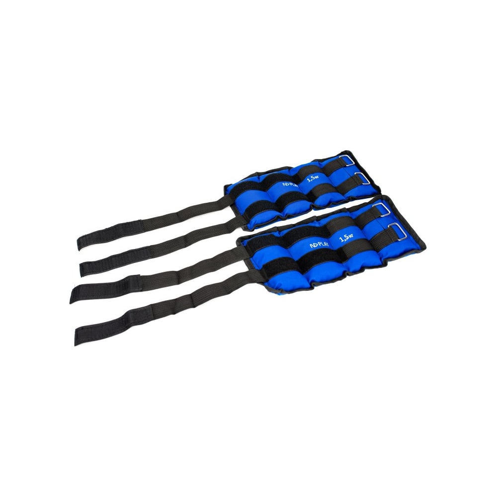 Изображение товара Набор утяжелителей ND Play по 1.5 кг для рук и ног 2 шт