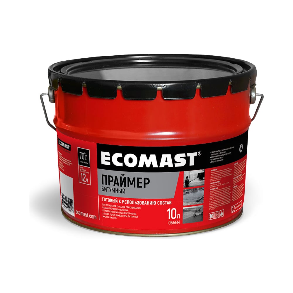 фото Битумный праймер ecomast 10 л, металлическая упаковка 24625