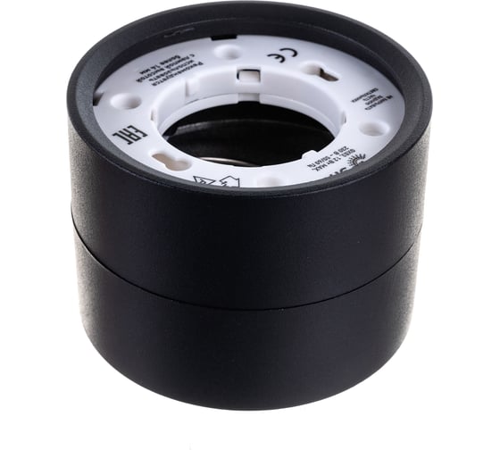 Изображение товара Накладной светильник-подсветка ЭРА OL7 GX53 BK, под лампу Gx53, алюминий, цвет черный, 40/1440 Б0048534