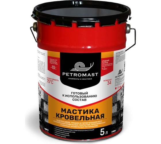 Изображение товара Кровельная мастика PETROMAST 5 л, металлическая упаковка 24612 10105 00-00001613