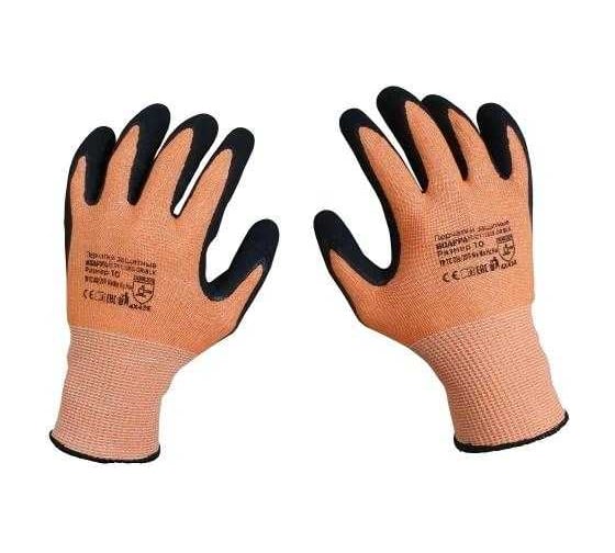 Изображение товара Перчатки Scaffa Рубеж Нит Е DY1350S-OR/BLK от порезов размер 9 00-00011903
