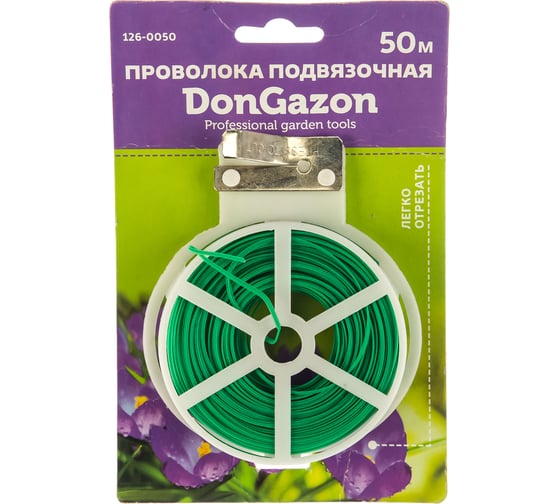 Изображение товара Подвязочная проволока DON GAZON плоская, 1 мм х 50 м, на катушке 126-0050 203298