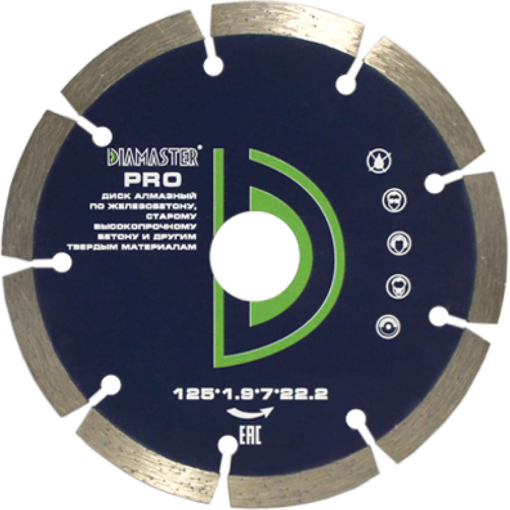 Универсальный сегментный алмазный диск Diamaster диск сегментный laser ultra д 450 2 8 25 4 40 4 0 10 мм 32z железобетон wet dry diamaster