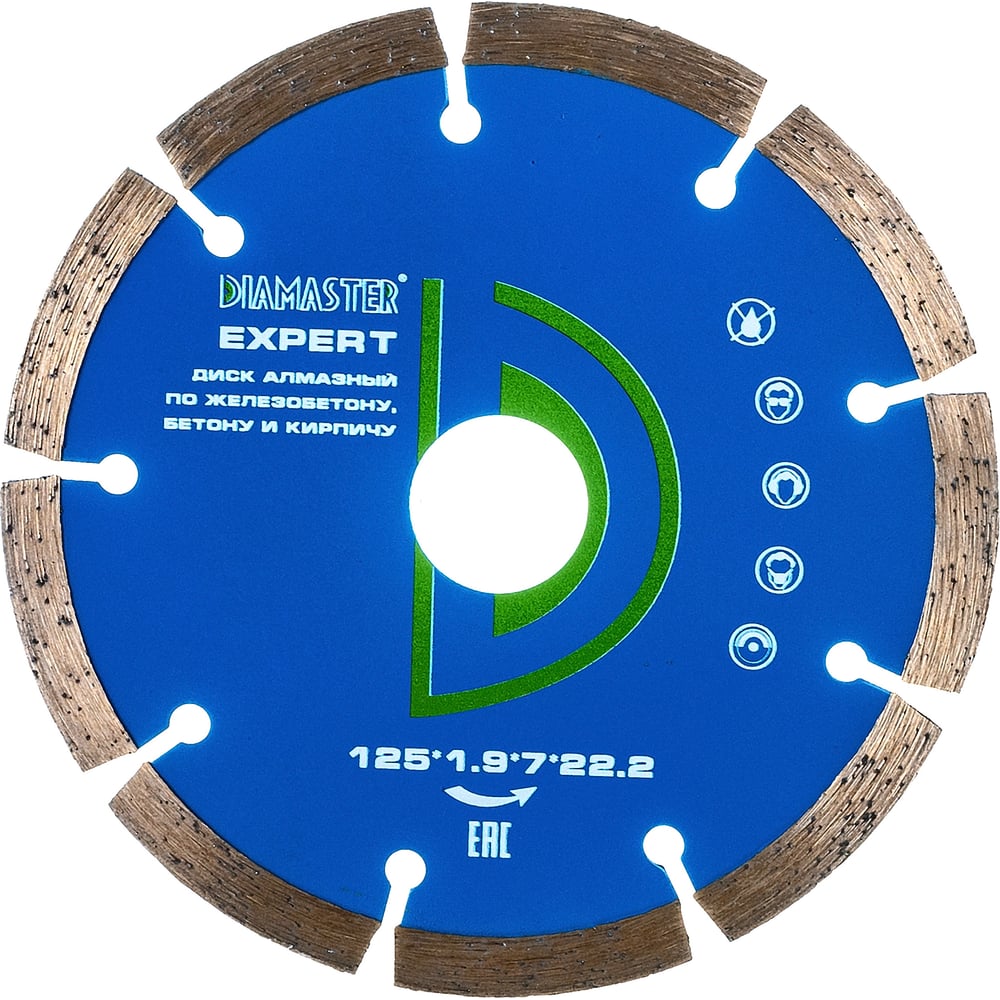 Сегментный универсальный диск алмазный Diamaster диск сегментный laser ultra д 450 2 8 25 4 40 4 0 10 мм 32z железобетон wet dry diamaster