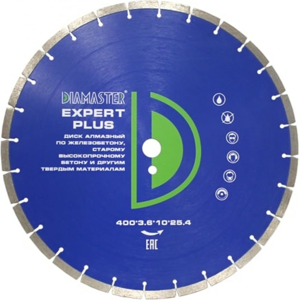 Сегментный диск алмазный по железобетону Diamaster диск сегментный laser ultra д 350 2 2 25 4 40 3 2 10 16 мм 21 18 3 z асфальт wet dry diamaster