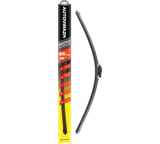 Изображение товара Щетка стеклоочистителя AUTOVIRAZH AV-255 65 см (26”), мультиадаптерная AV-002617