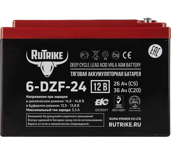 Изображение товара Аккумулятор тяговый 6-DZF-24 12V24A/H C5 Rutrike 022835