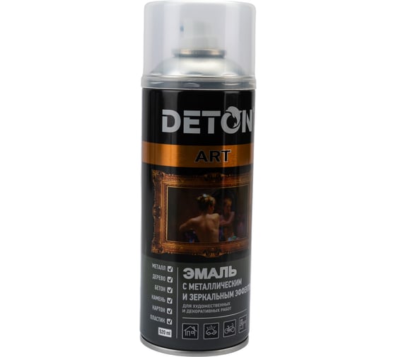 Изображение товара Эмаль с металлическим и зеркальным эффектом Deton ART Серебро аэрозольная 520 мл DTN-A70820