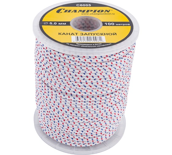 Изображение товара Канат запускной (5 мм; 100 м) CHAMPION C6005