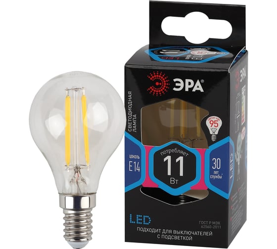 Изображение товара Лампа ЭРА FLED P4511w840E14, филамент, шар, 11Вт, нейтр, E14 10/100/4000 Б0047014