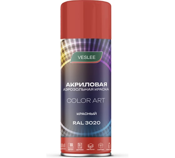 Изображение товара Автоэмаль Veslee COLOR ART Красный RAL 3020 L3020