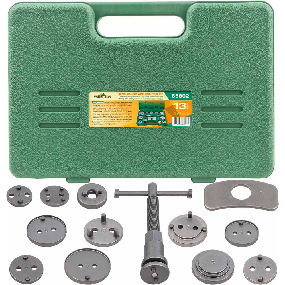 Изображение товара Набор инструментов для обслуживания тормозных цилиндров Forsland 13 предметов, в кейсе Forsland-65802(59091)