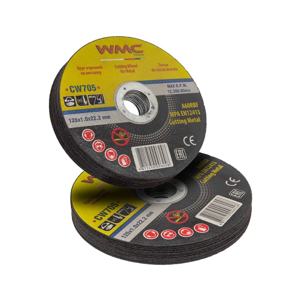 Изображение товара Круг отрезной 125 мм по металлу WMC TOOLS WMC-CW705/20 шт