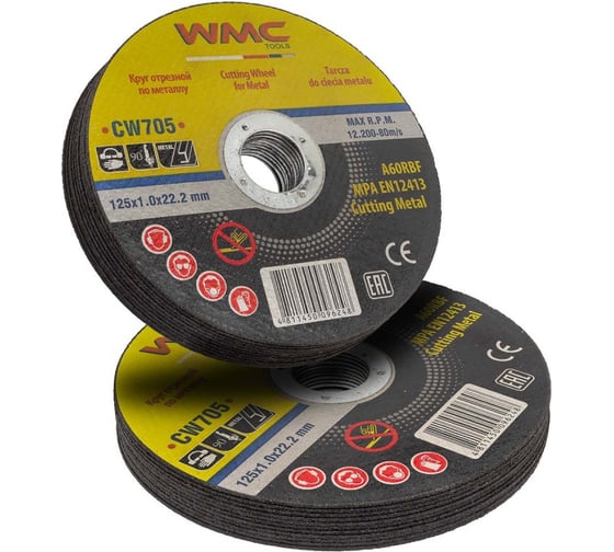 Изображение товара Круг отрезной 125x1.0x22.2 мм, 20 шт WMC TOOLS WMC-CW705/20 шт к-т/(59861)