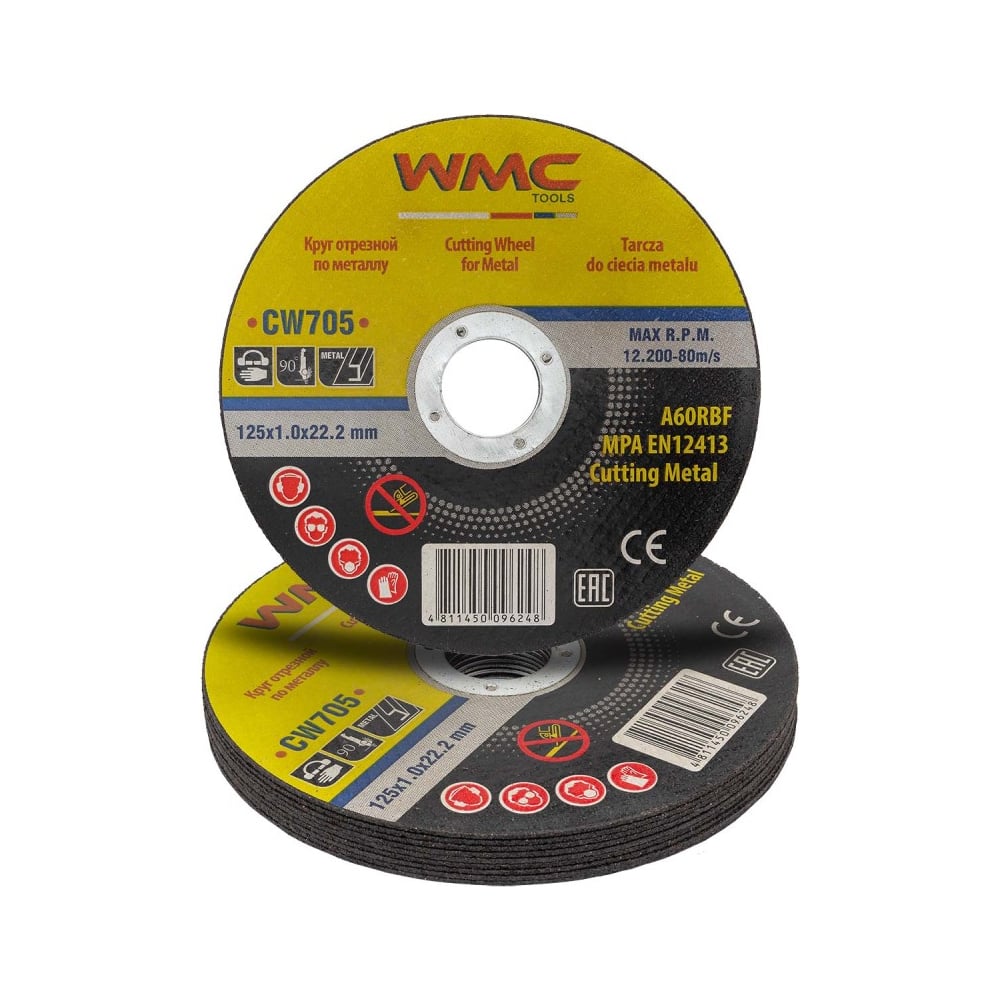Изображение товара Круг отрезной 125x1.0x22.2 мм WMC TOOLS WMC-CW705, 10 шт