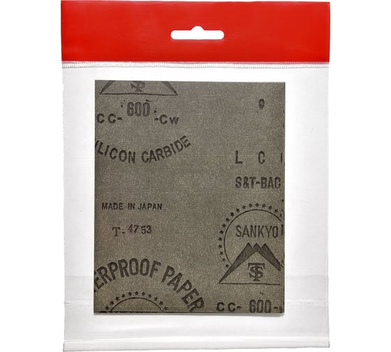 Изображение товара Бумага наждачная водостойкая HAND SIZE (140x115 мм; P600) FUJI Star FJ-HS-P600