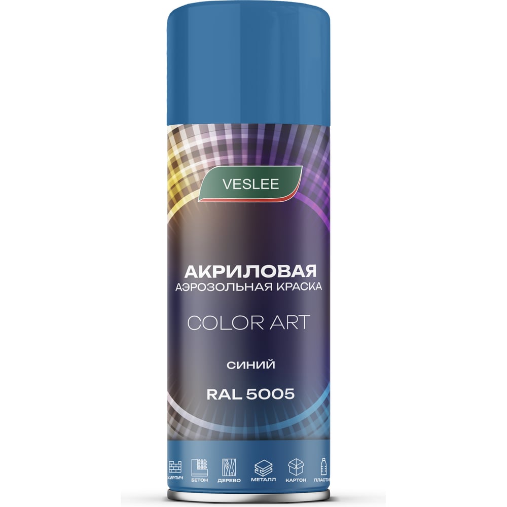 Изображение товара Автоэмаль Veslee COLOR ART Синий RAL 5005 аэрозоль с высоким качеством