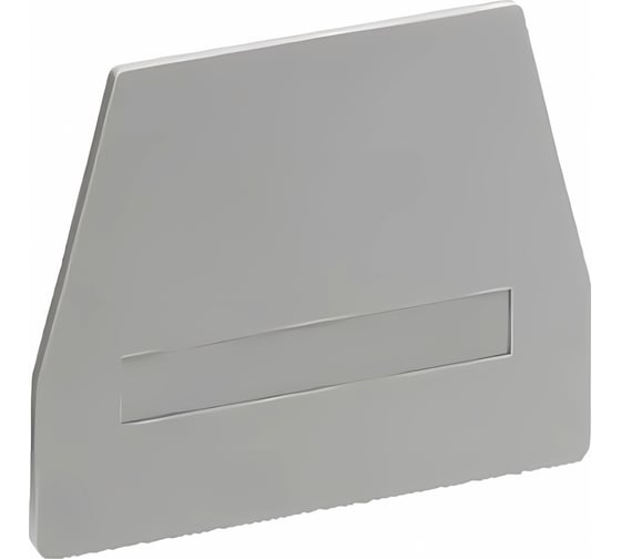 Изображение товара Крышка концевая UPUN UKJ-6SEEG, 100 шт 012116