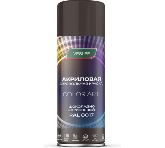 Изображение товара Автоэмаль Veslee COLOR ART Шоколадно-коричневый RAL 8017 L8017