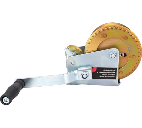 Изображение товара Лебедка СЕРВИС КЛЮЧ 0.8 т, барабанная, шестеренная, 6.7 м 75066