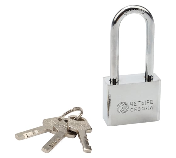 Изображение товара Навесной замок ЧЕТЫРЕ СЕЗОНА серия Сталь, 40 мм, длинная дужка 79-0044