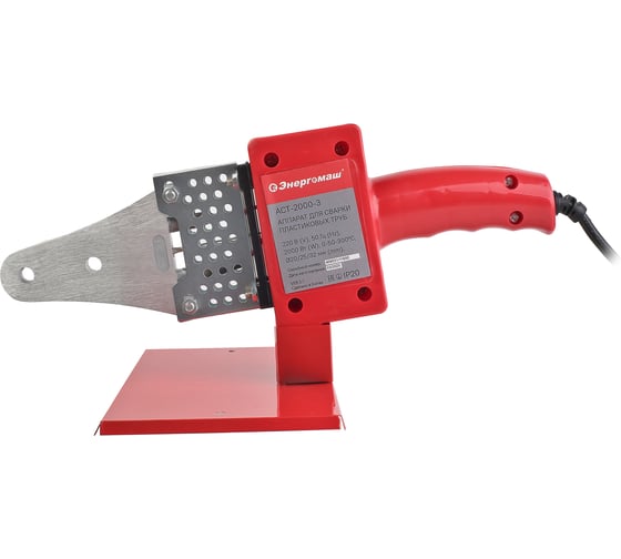 Изображение товара Аппарат для сварки пластиковых труб Энергомаш 2кВт АСТ-2000-3
