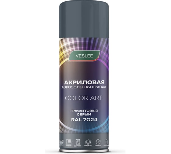 Изображение товара Автоэмаль Veslee COLOR ART Графитовый серый RAL 7024 L7024