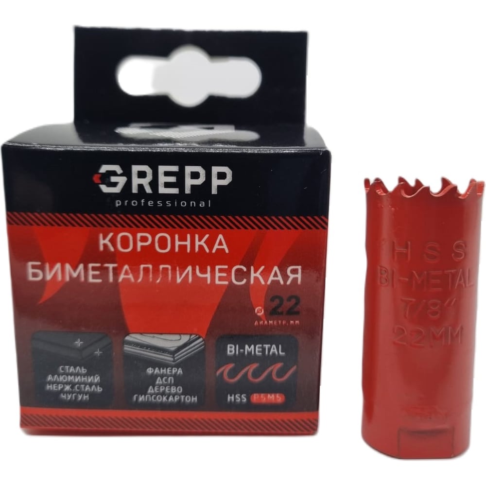 Изображение товара Коронка биметаллическая 22 мм, глубина сверления 38 мм GREPP 100 207-38022