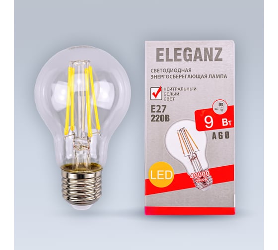 Изображение товара Светодиодная лампа ELEGANZ Е27 9W нитевидная нейтральная 4500К 220V, 1шт 1403