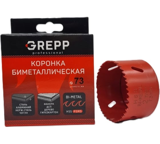 Изображение товара Коронка биметаллическая 73 мм, глубина сверления 38 мм GREPP 50 207-38073