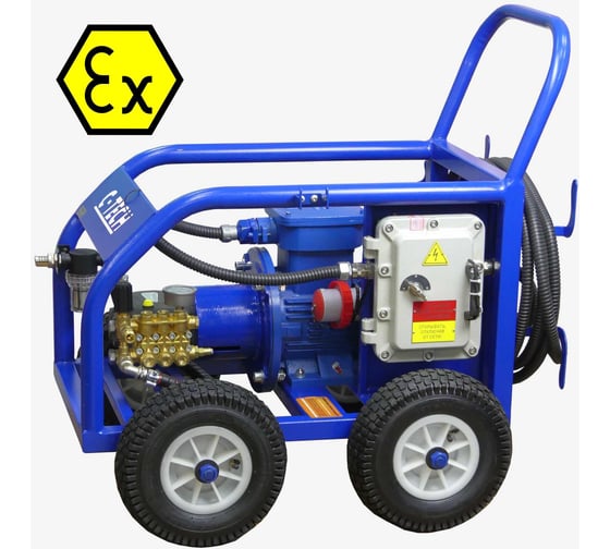 Изображение товара Мойка высокого давления C-TECH EX взрывозащищенная мобильная 200 бар, до 900 л/ч, 5.5 кВт NTR2015VT3