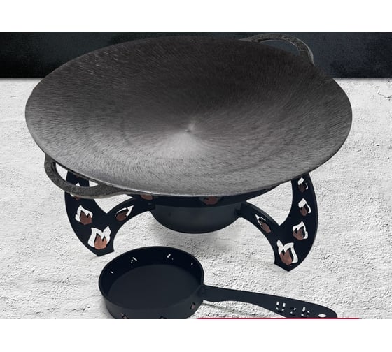 Изображение товара Садж чугунный Davr Metall 50 см с подставкой со съемной угольницей садж50см+подставкаОгонь