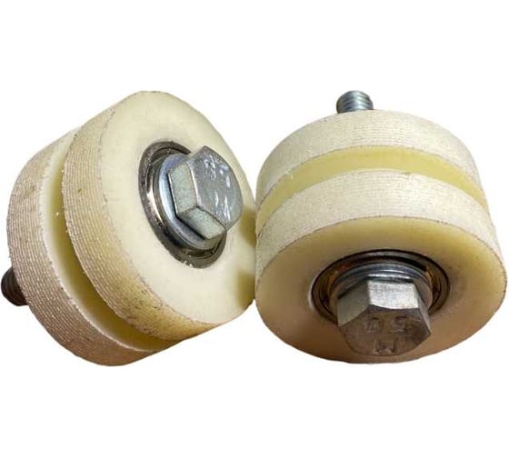 Изображение товара Ролик для ворот 23 Болта под полосу Р2701, d70 мм, капролон, 2 шт. 22195