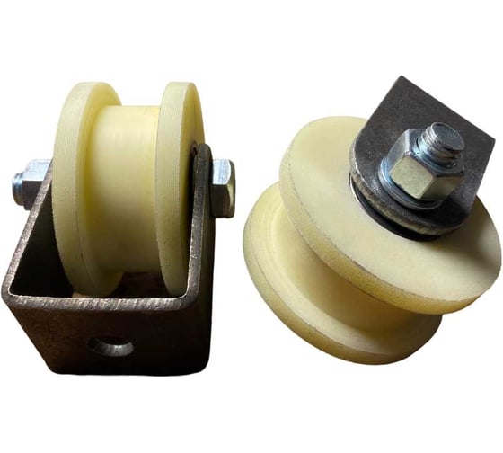 Изображение товара Ролик на малой платформе 23 Болта Р2706м, d70мм,под трубу 20x20, 2шт. 22185