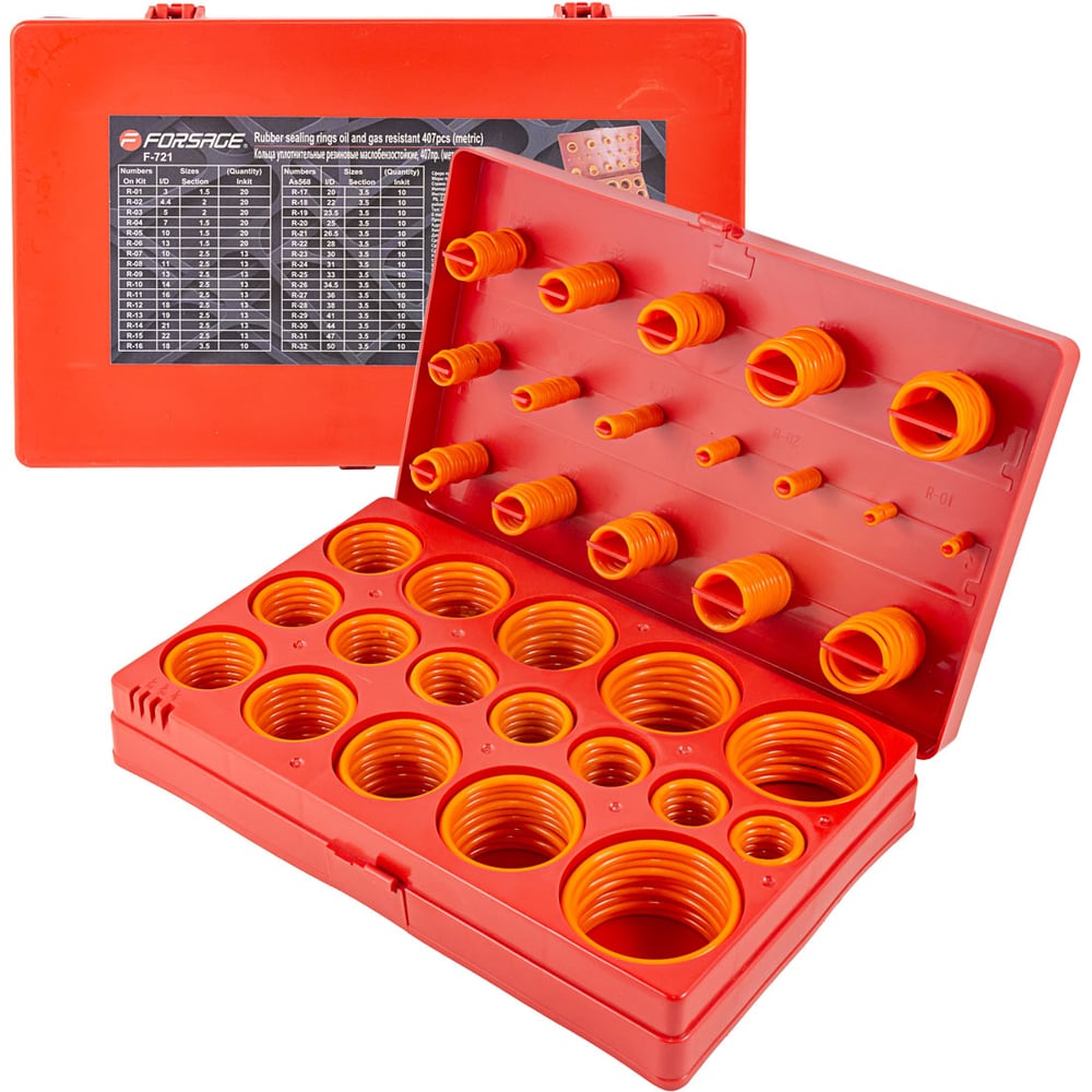 Изображение товара Кольца уплотнительные резиновые маслобензостойкие Forsage F-721 407 шт
