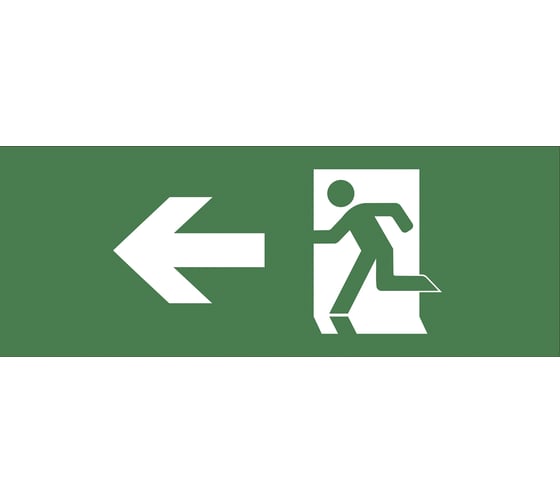 Изображение товара Самоклеящаяся этикетка ЭРА INFO-DBA-001 200х60мм, Фигура/стрелка влево, DPA/DBA, 5/20000 Б0048453