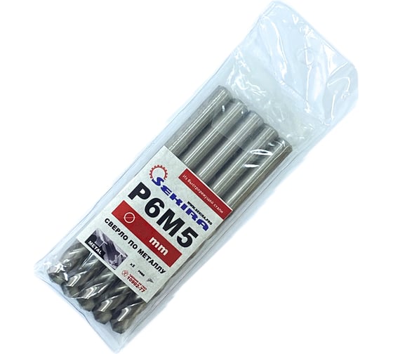 Изображение товара Сверло по металлу (5 шт; 7.8х75х117 мм; ц/х; Р6М5; А) Sekira 00-00008942