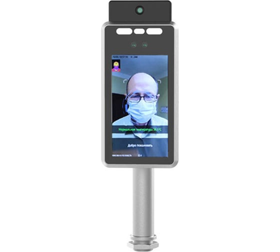 Изображение товара Тепловизионный комплекс ООО Техно-Ас ТЕРМОВЕД 521МЕ КОНТРОЛЬ 00-00017291