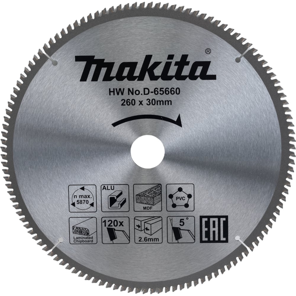 Универсальный пильный диск Makita пильный диск для дерева 165x20x2 1 3x16t makita d 45870