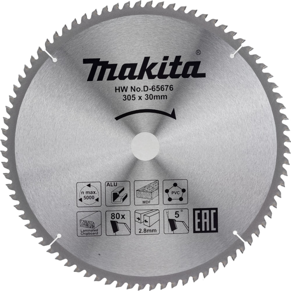 Универсальный диск пильный Makita