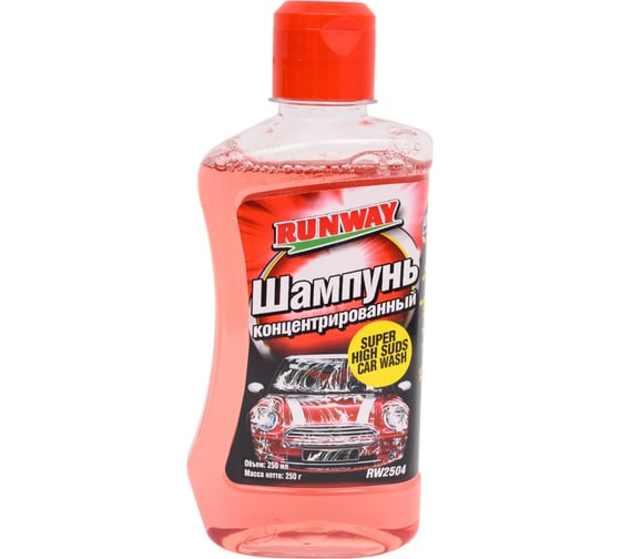 Изображение товара Шампунь концентрированный 250 мл RUNWAY RW2504