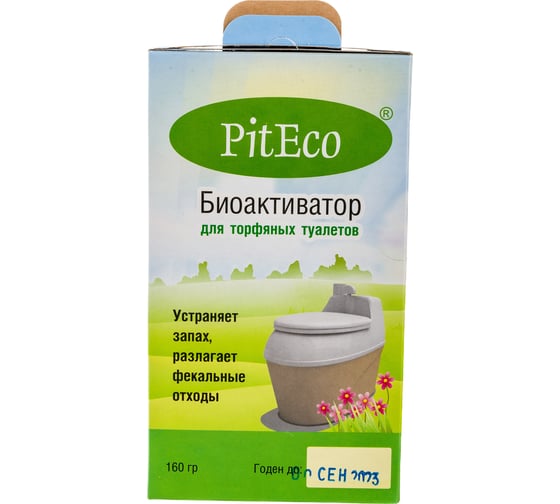 Изображение товара Биоактиватор для торфяных туалетов 160 гр Piteco В160